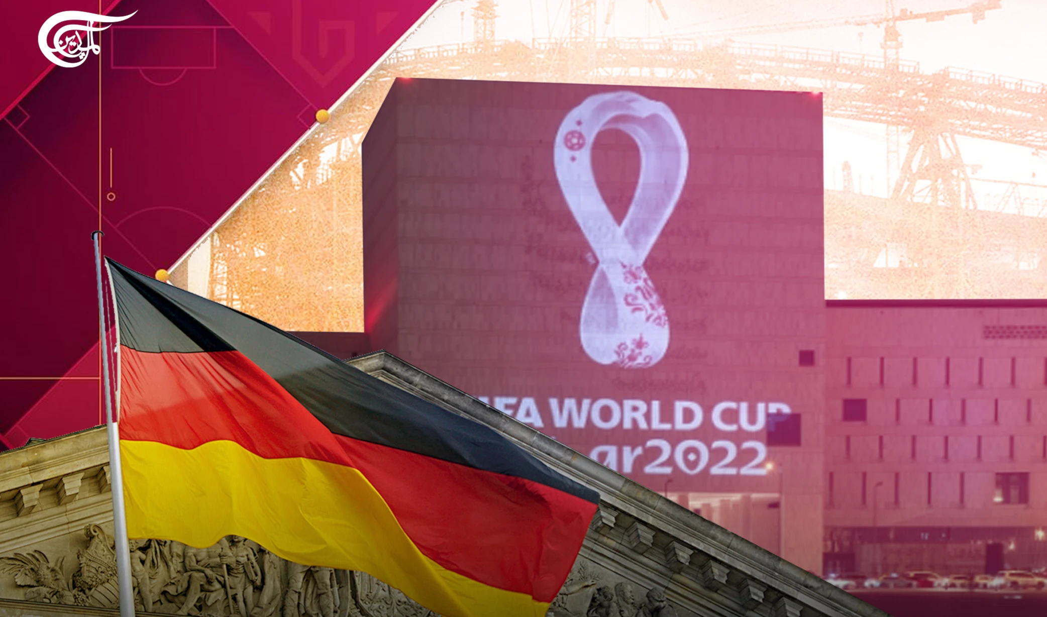 Unpacking Germany’s crusade against Qatar 2022 (Part 1)