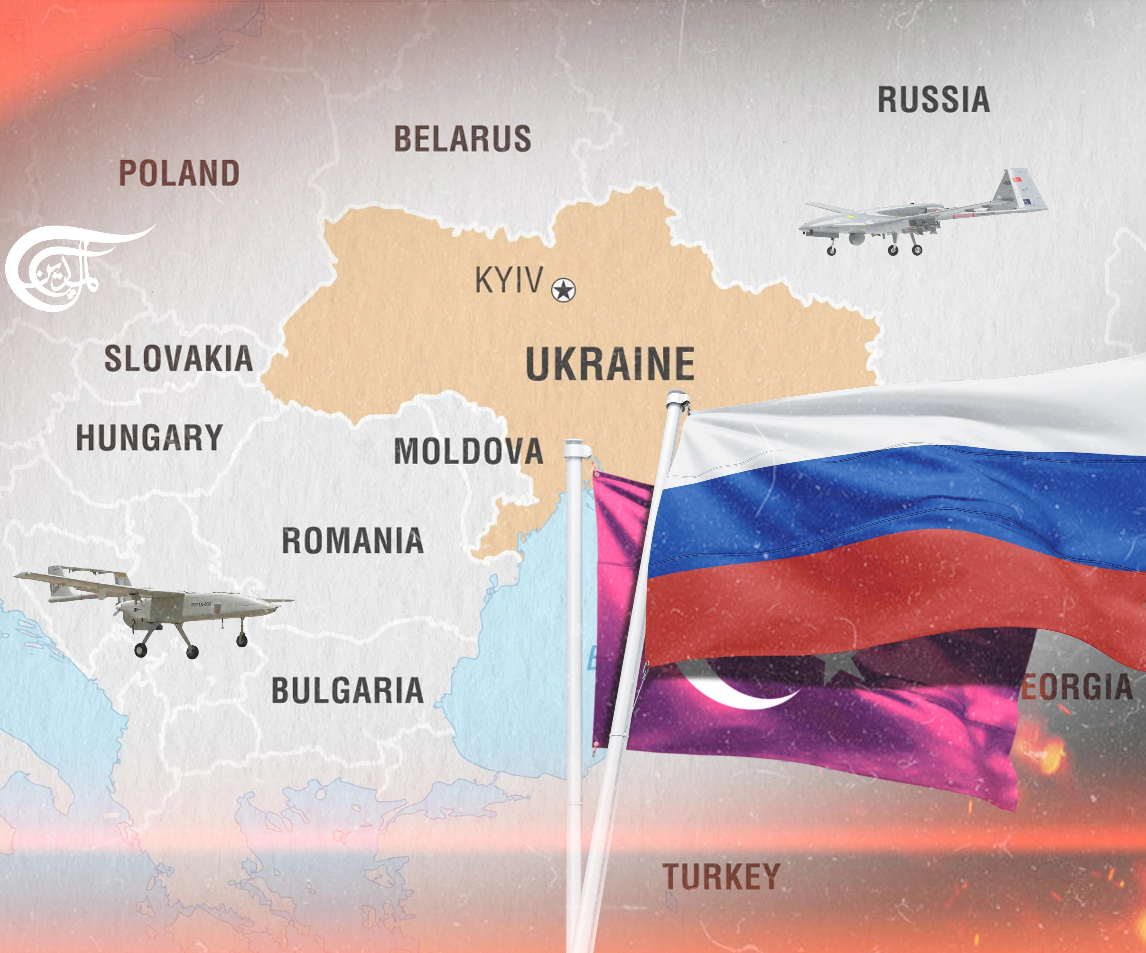 Turkish-Russian drone war in the skies of Ukraine?!