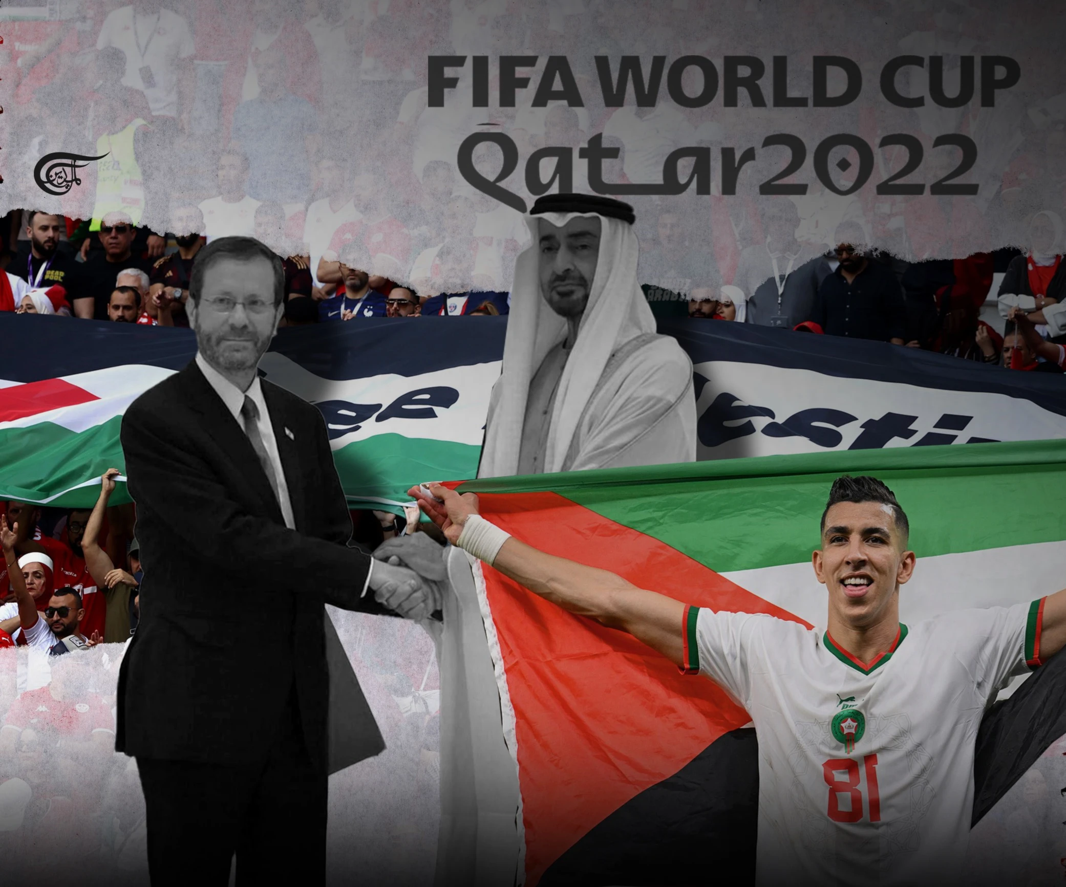 Palestine is the real champion of the World Cup 2022: Football fans refuse to 'legitimize Israel'