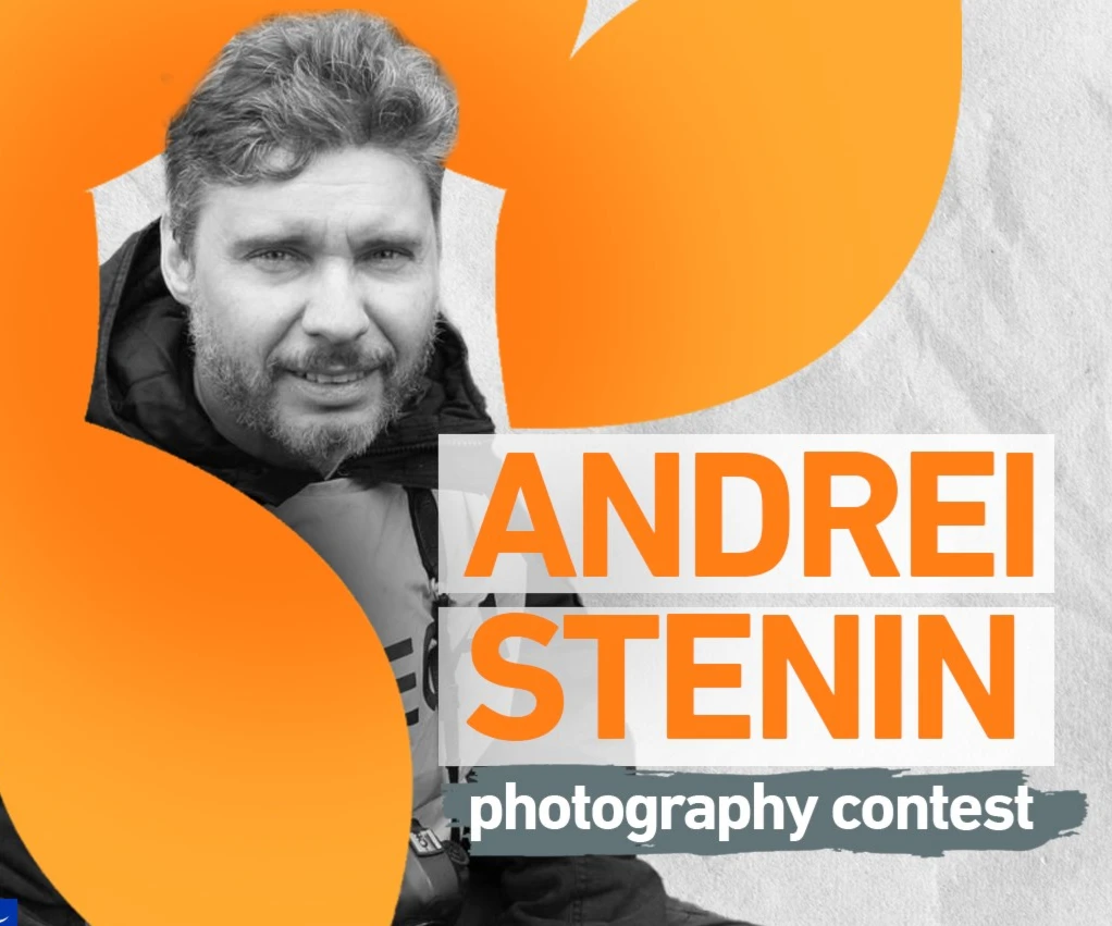 Andrei Stenin photography contest