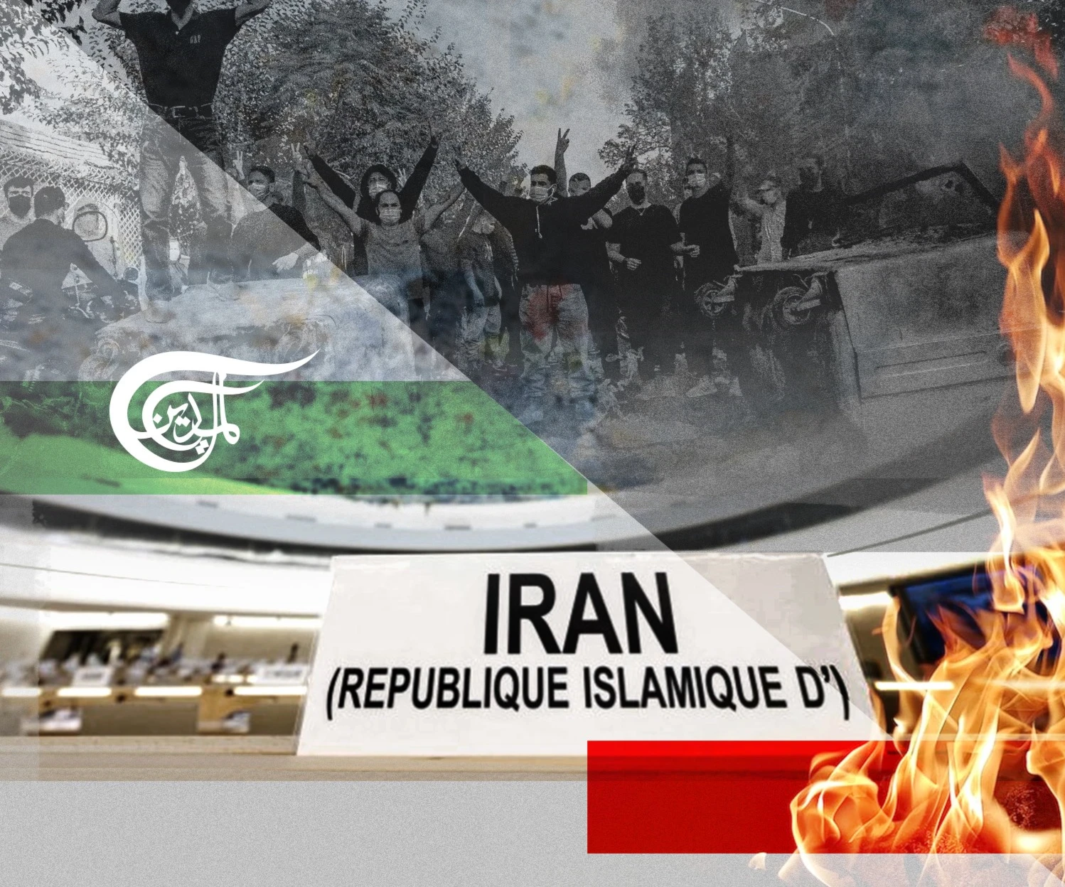 Turning Human Rights into a Tool to Intervene in Iran's Internal Affairs