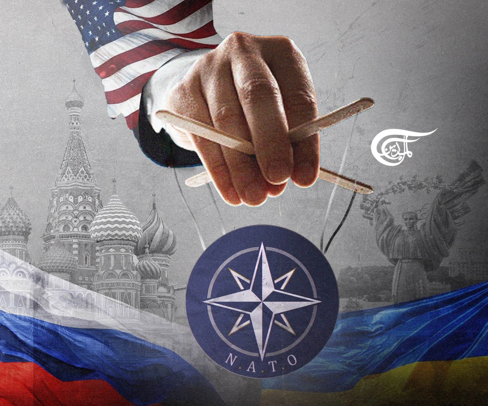 NATO's puppet-masters are preparing for world war