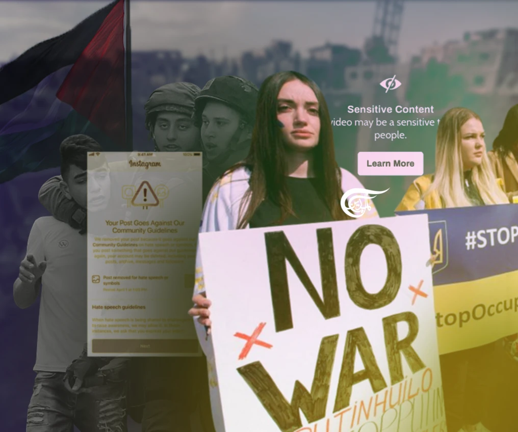 Double standards create these inequalities