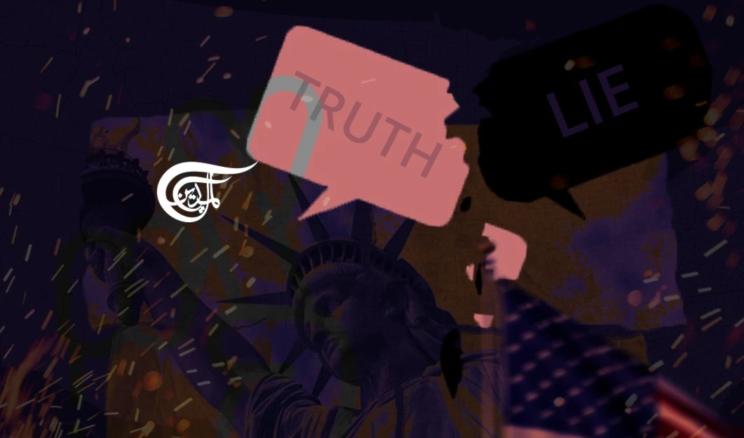 The American Spring by American Spies: Fake News II The American Spring by American Spies: Fake News II