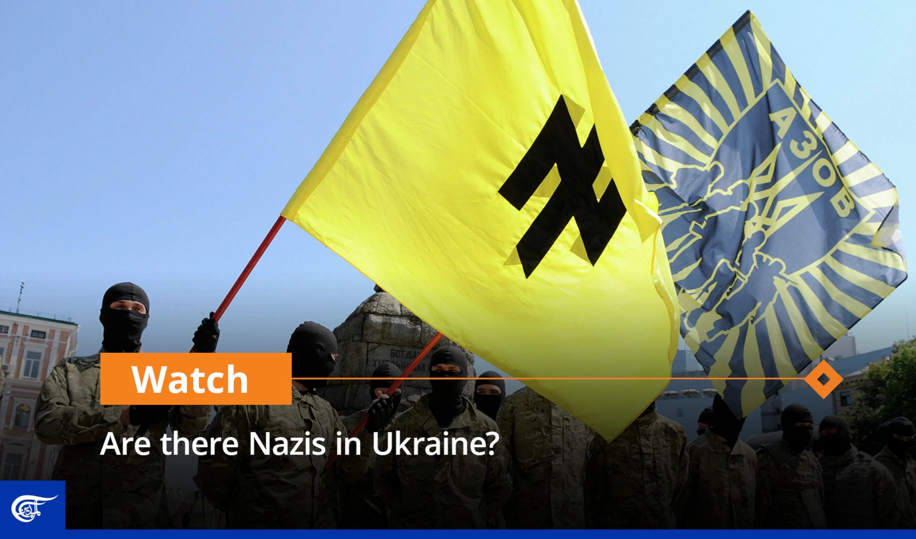 Are there Nazis in Ukraine?