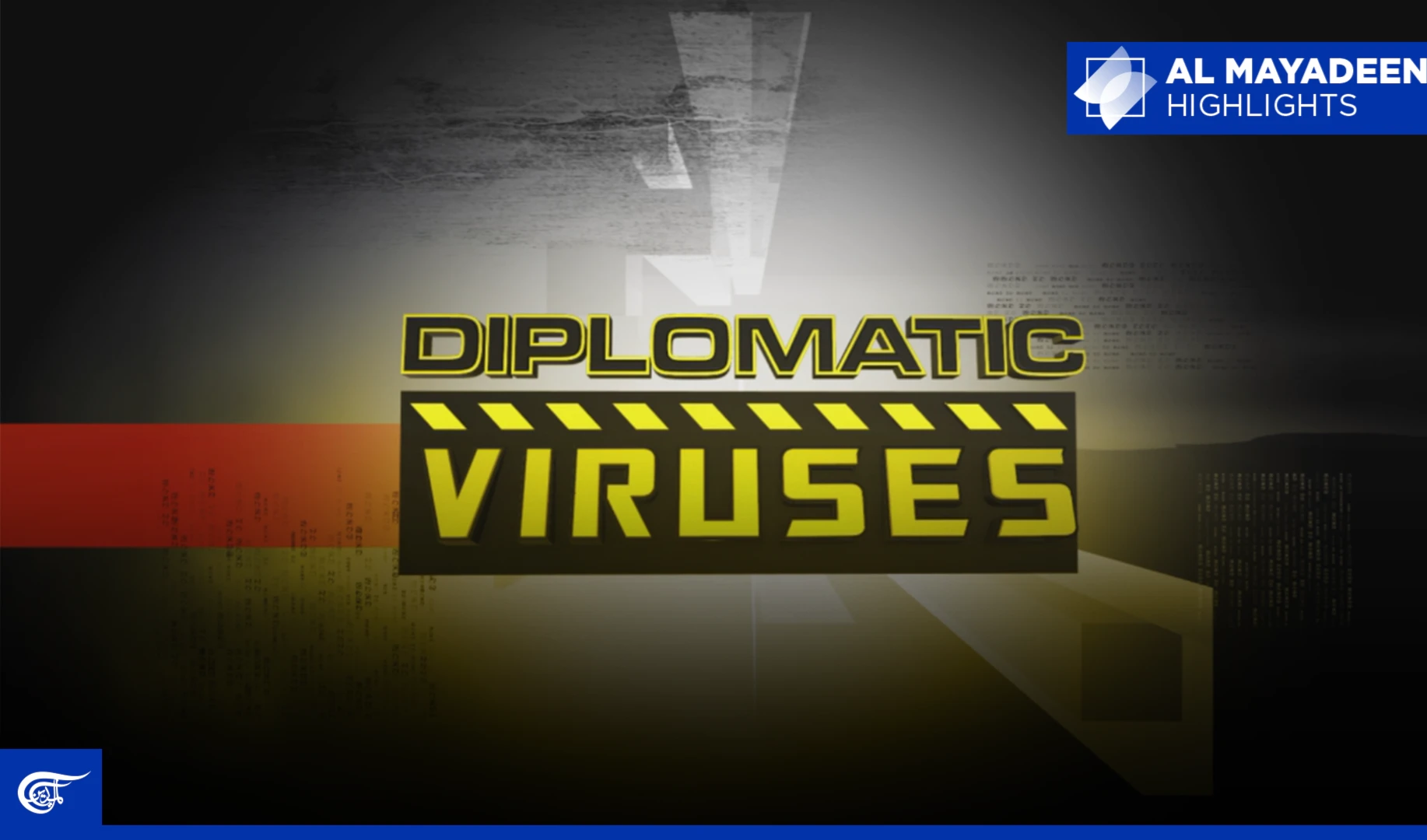 Diplomatic Viruses
