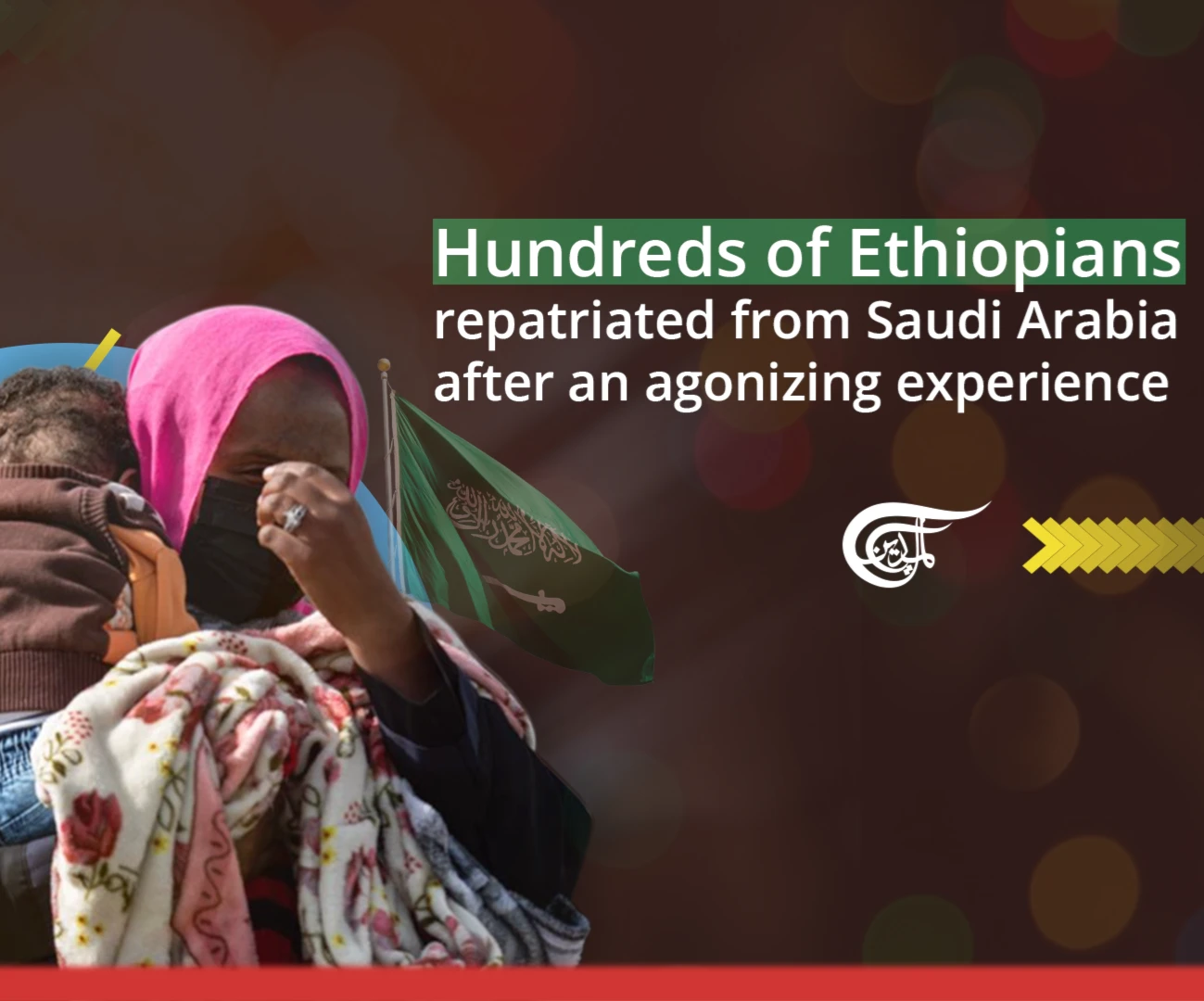 Hundreds of Ethiopians repatriated from Saudi Arabia after an agonizing experience