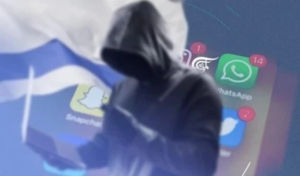 NSO Group’s request is an appeal of two previous federal court rulings. NSO Group’s request is an appeal of two previous federal court rulings.