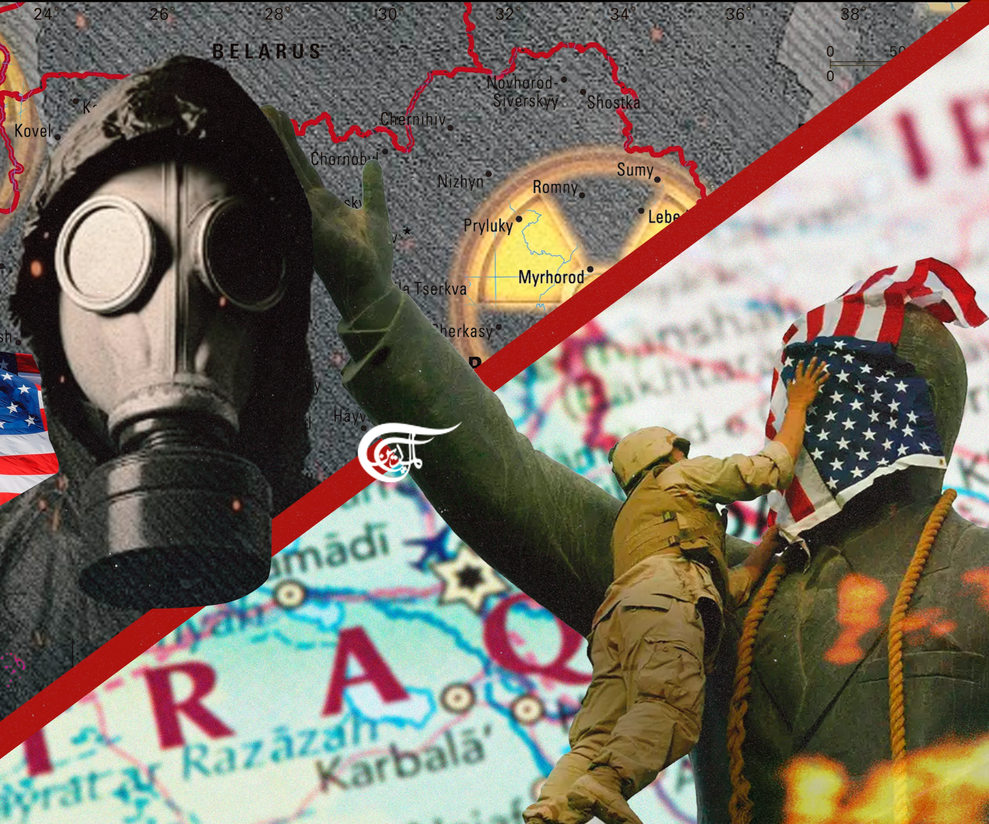 Saddam had no weapons of mass destruction, the US in Ukraine…