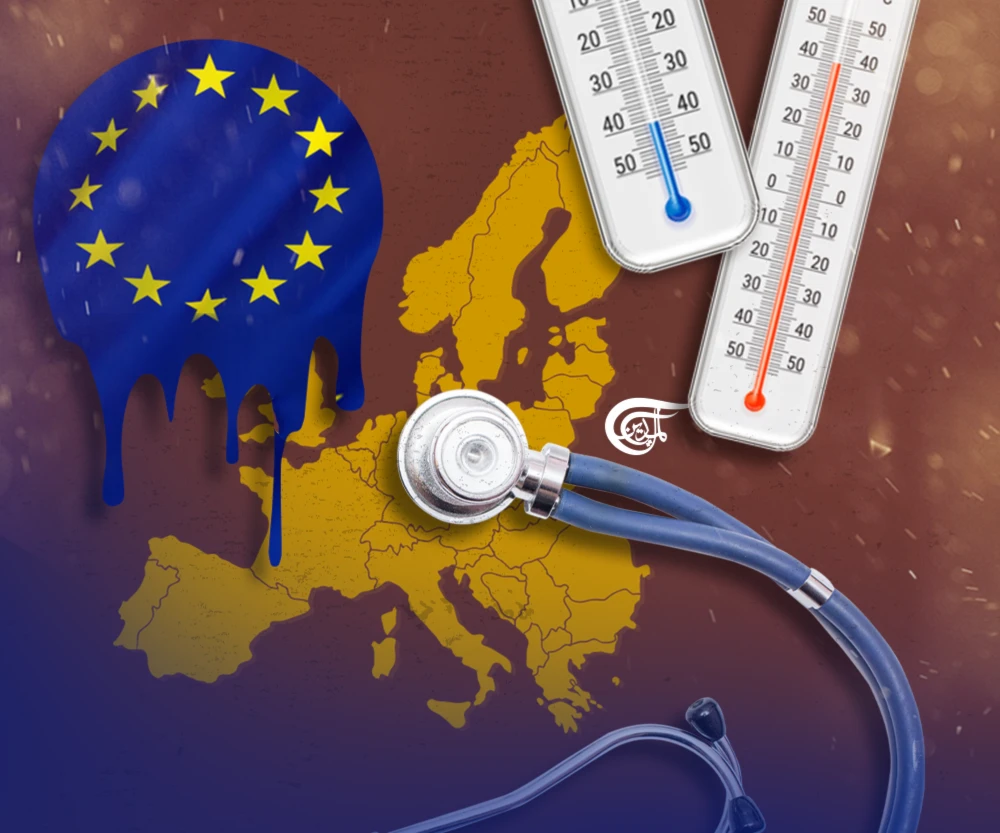 The Health of the Sick, Europe’s Hot Summer and even Colder Winter