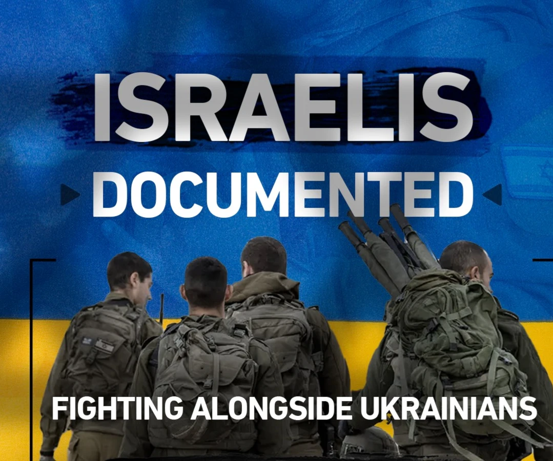 Israelis documented fighting alongside Ukrainians