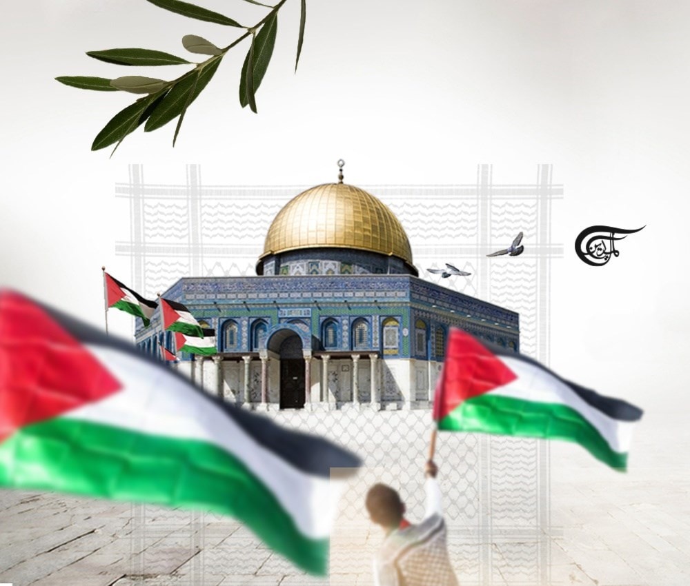 Al Quds Day, Universal Day for Palestine and for the Oppressed Al