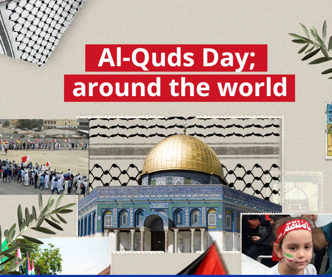 Al-Quds Day; around the world Al-Quds Day; around the world