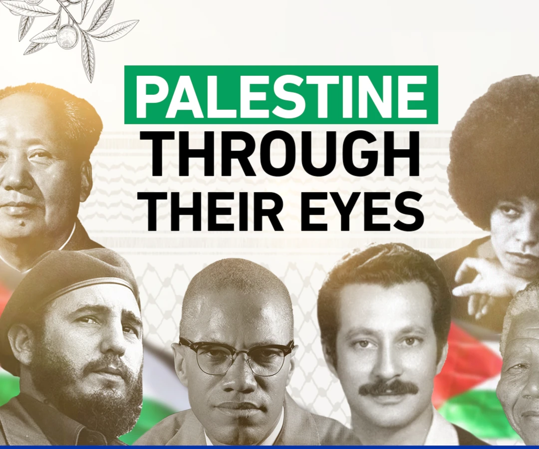 Palestine through their eyes Palestine through their eyes