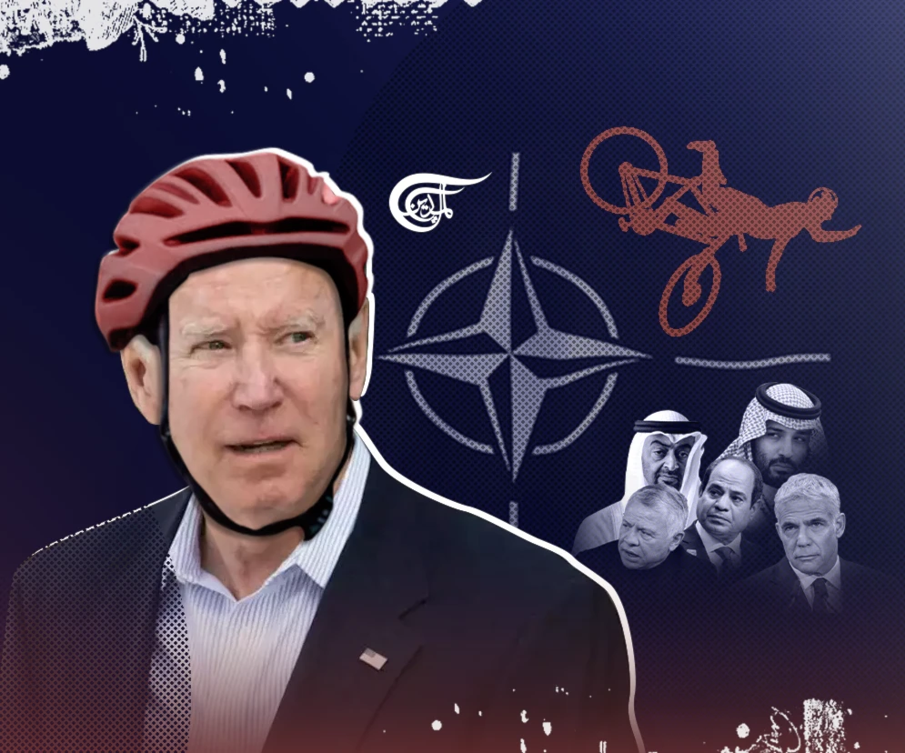 Biden will fall off the bike again in creating an Arab 'NATO'