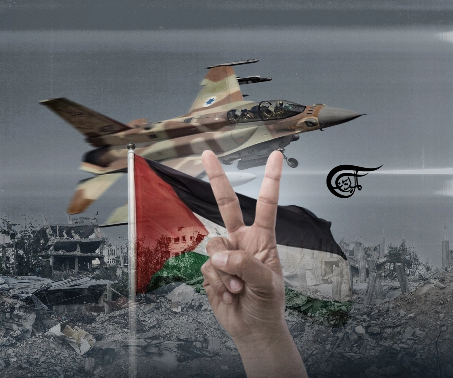 A new Israeli aggression against Gaza