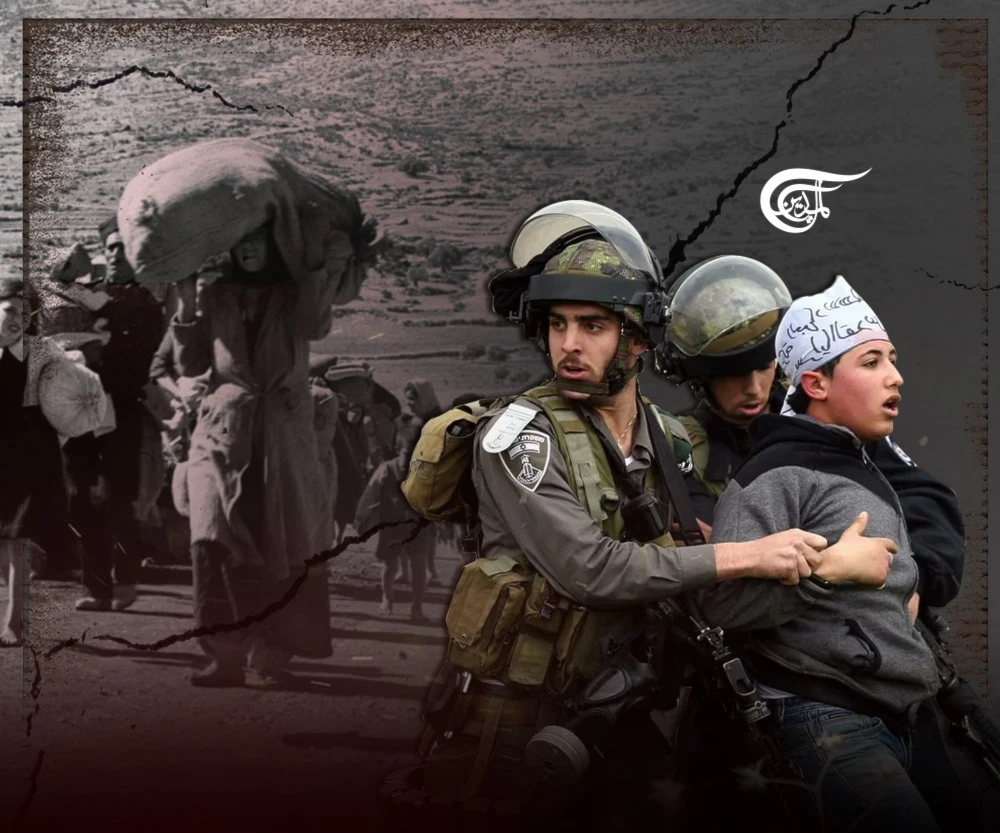 Nakba; the Five-Letter Word