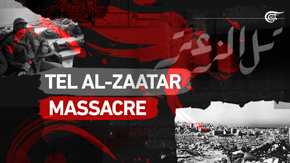 Tel AlZaatar massacre Al Mayadeen English