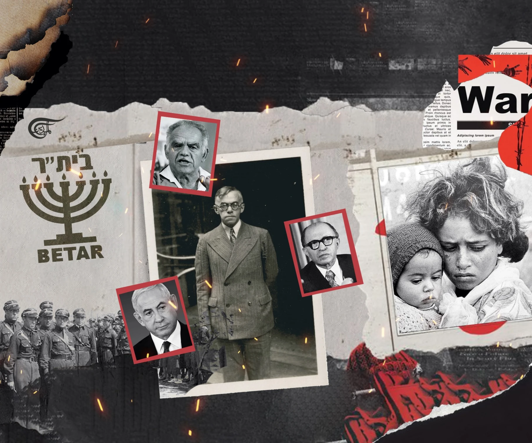 Betar: The fascist group that produced three Israeli prime ministers