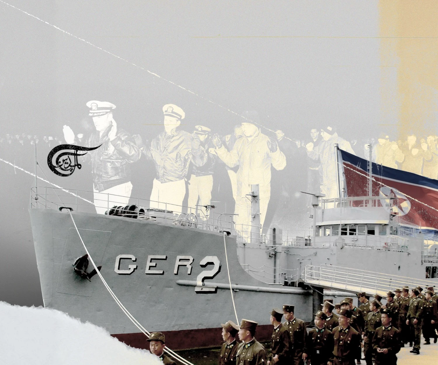 Symbol of the DPRK-US Showdown - Fate of the Pueblo