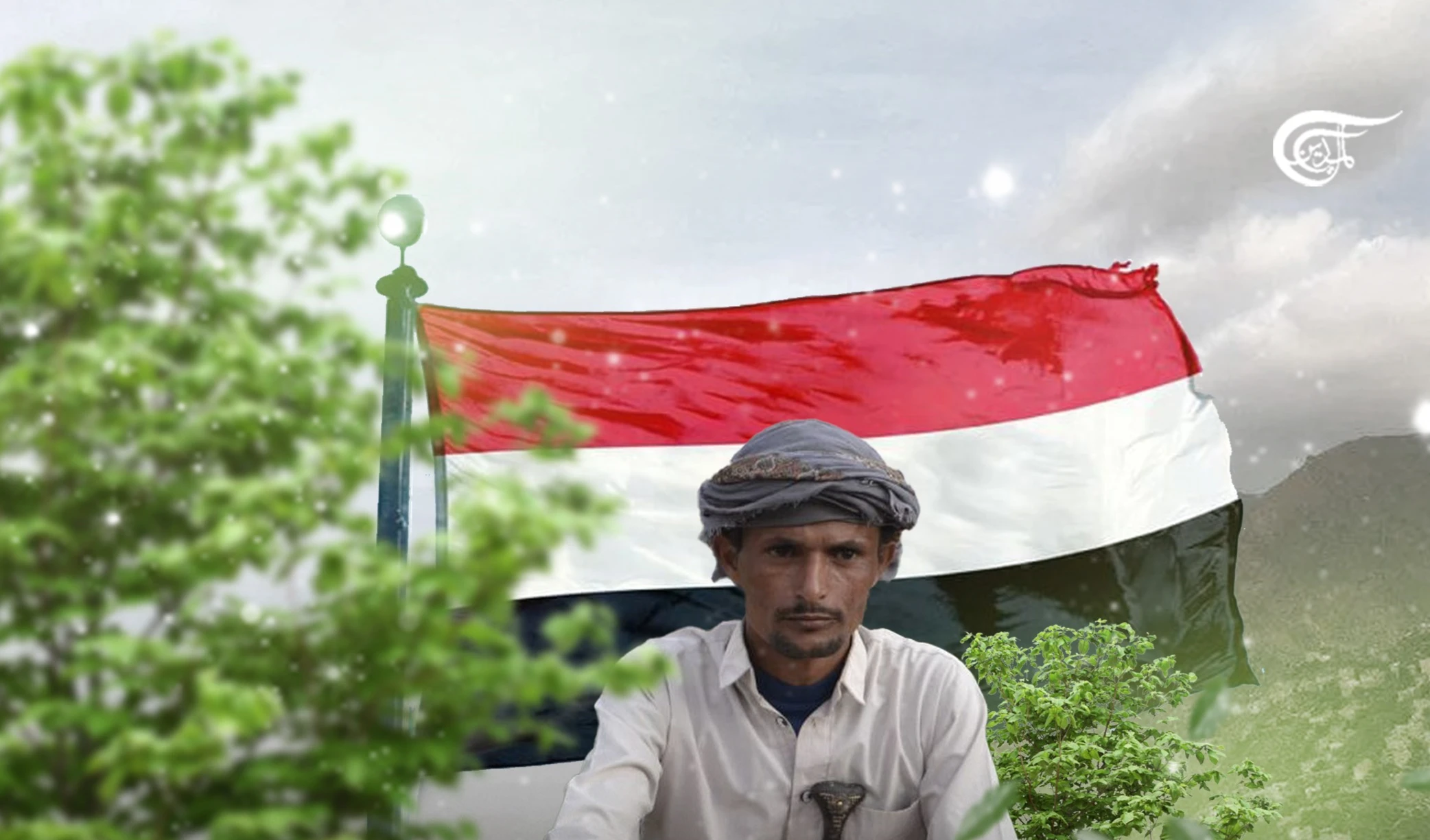 Ansarallah: The Vanguard of Yemen’s Agrarian Revolution Ansarallah: The Vanguard of Yemen’s Agrarian Revolution