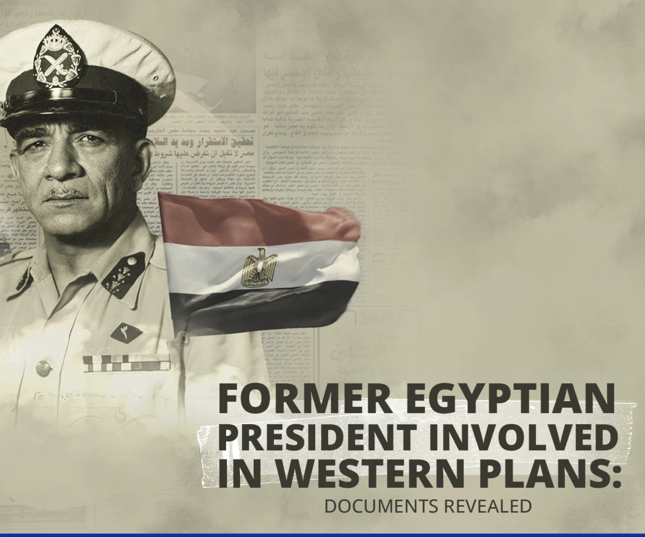 Former Egyptian President involved in Western plans: Documents revealed