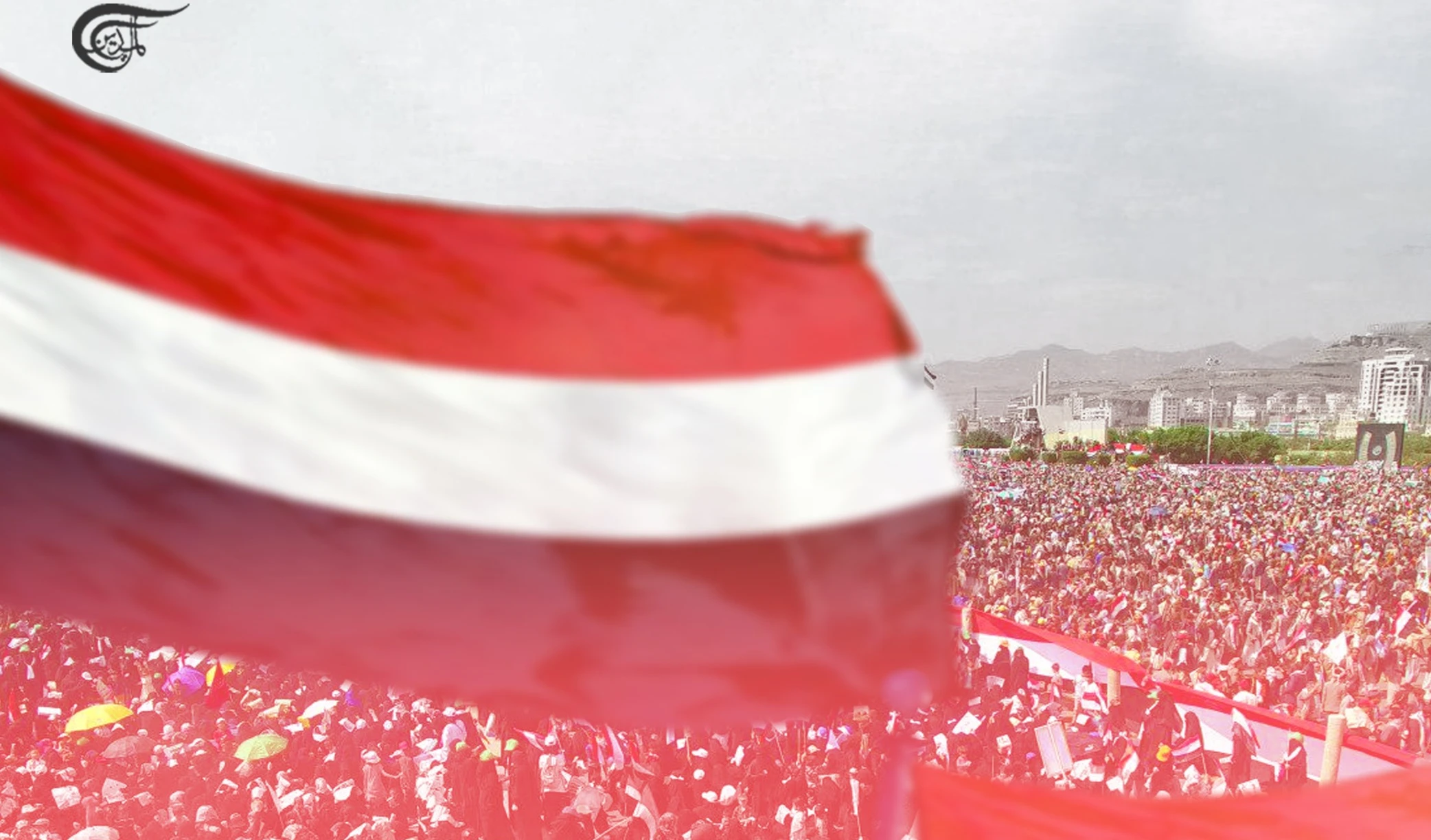 How Yemen's September 21 uprising exposed Western media bias How Yemen's September 21 uprising exposed Western media bias