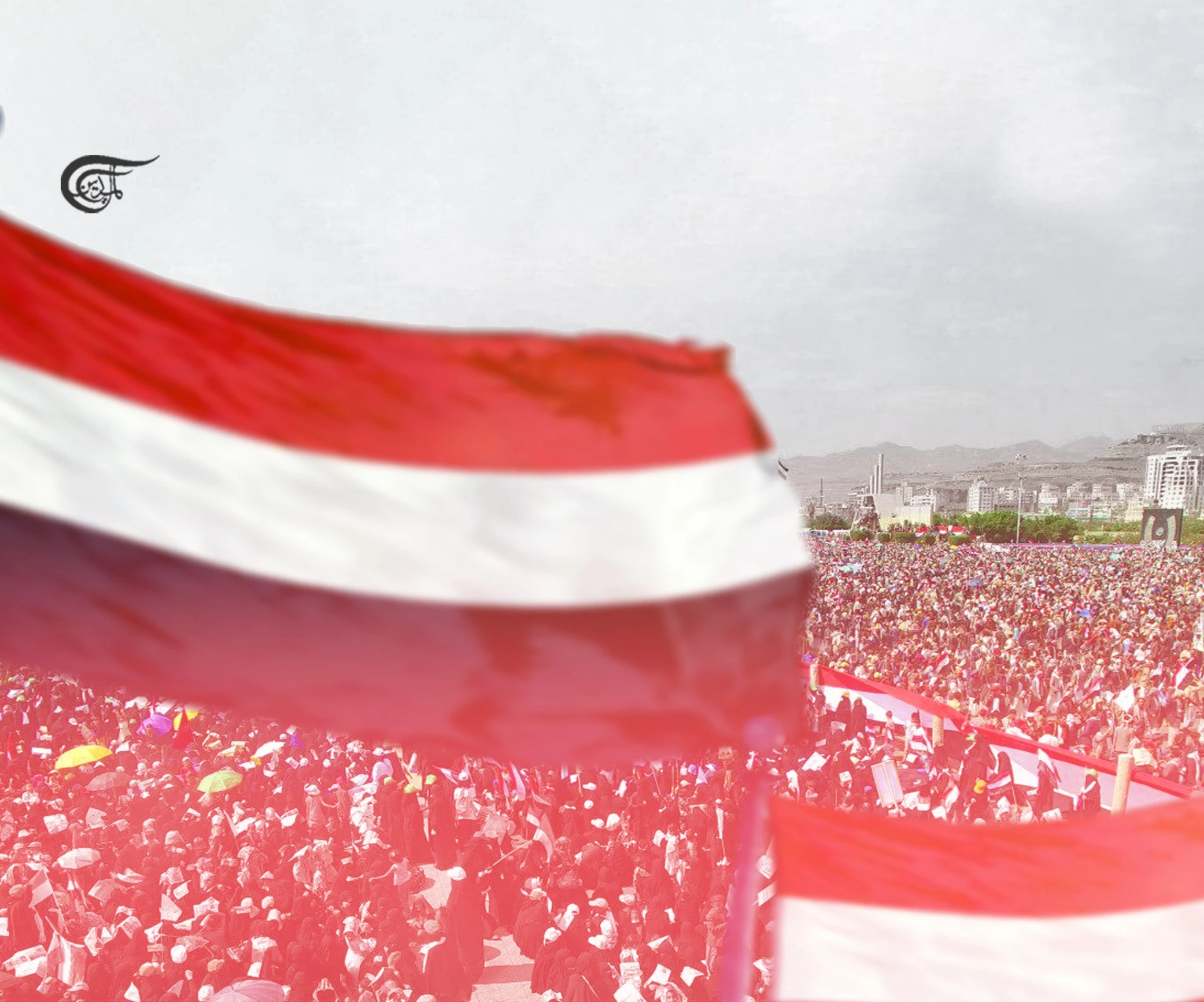 How Yemen's September 21 uprising exposed Western media bias