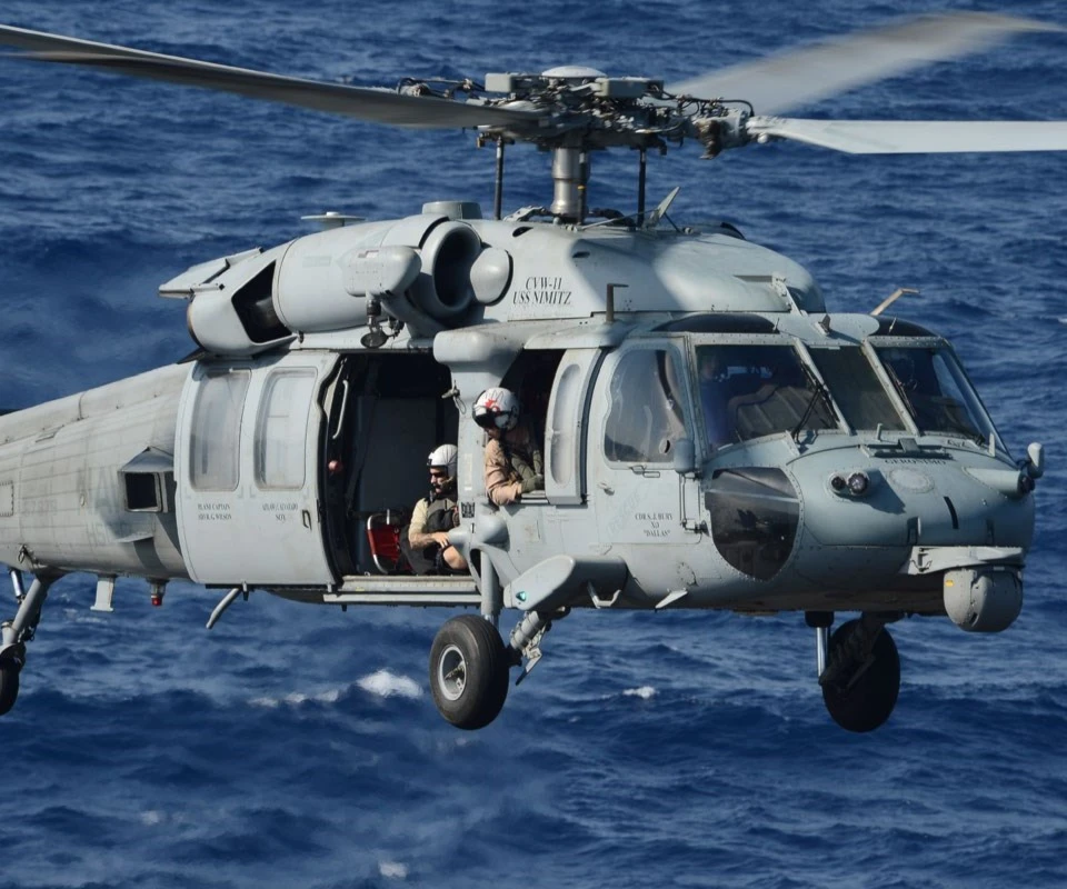 The US military's Sikorsky MH-60R Seahawk helicopter