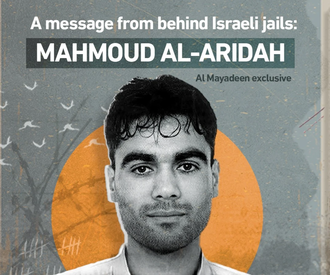 Exclusive: A message from behind Israeli jails