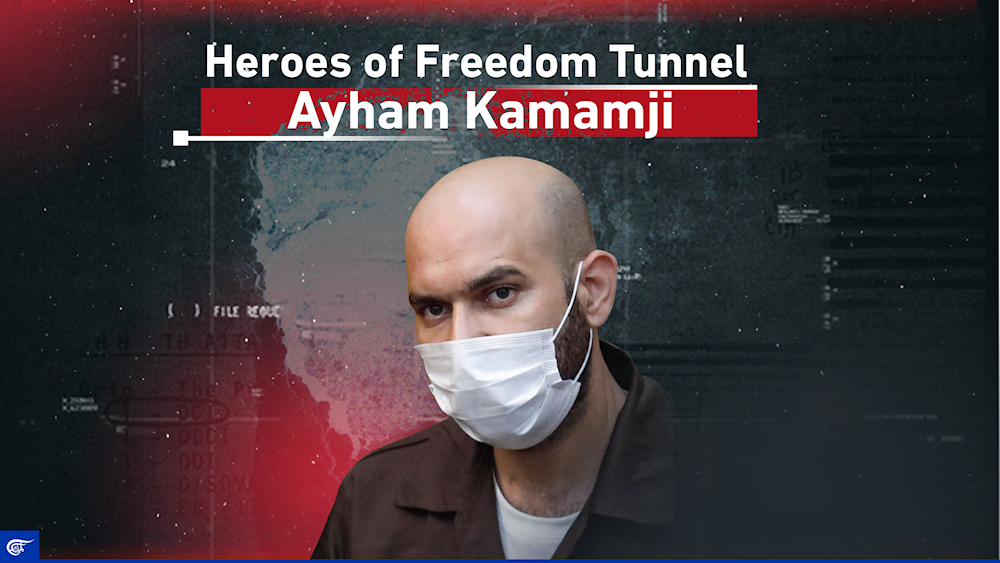 Heroes of Freedom Tunnel; Ayham Kamamji