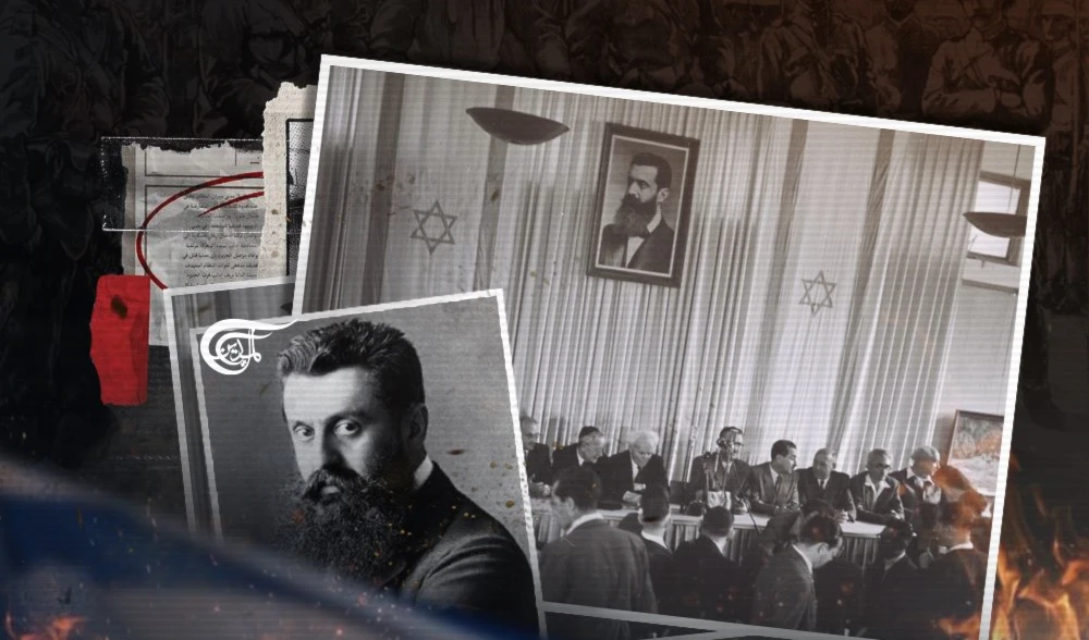 Contemporary Zionism pursues its assigned role as an advanced military and intelligence base of Anglo-American, European imperialism - Part V Contemporary Zionism pursues its assigned role as an advanced military and intelligence base of Anglo-American, European imperialism - Part V