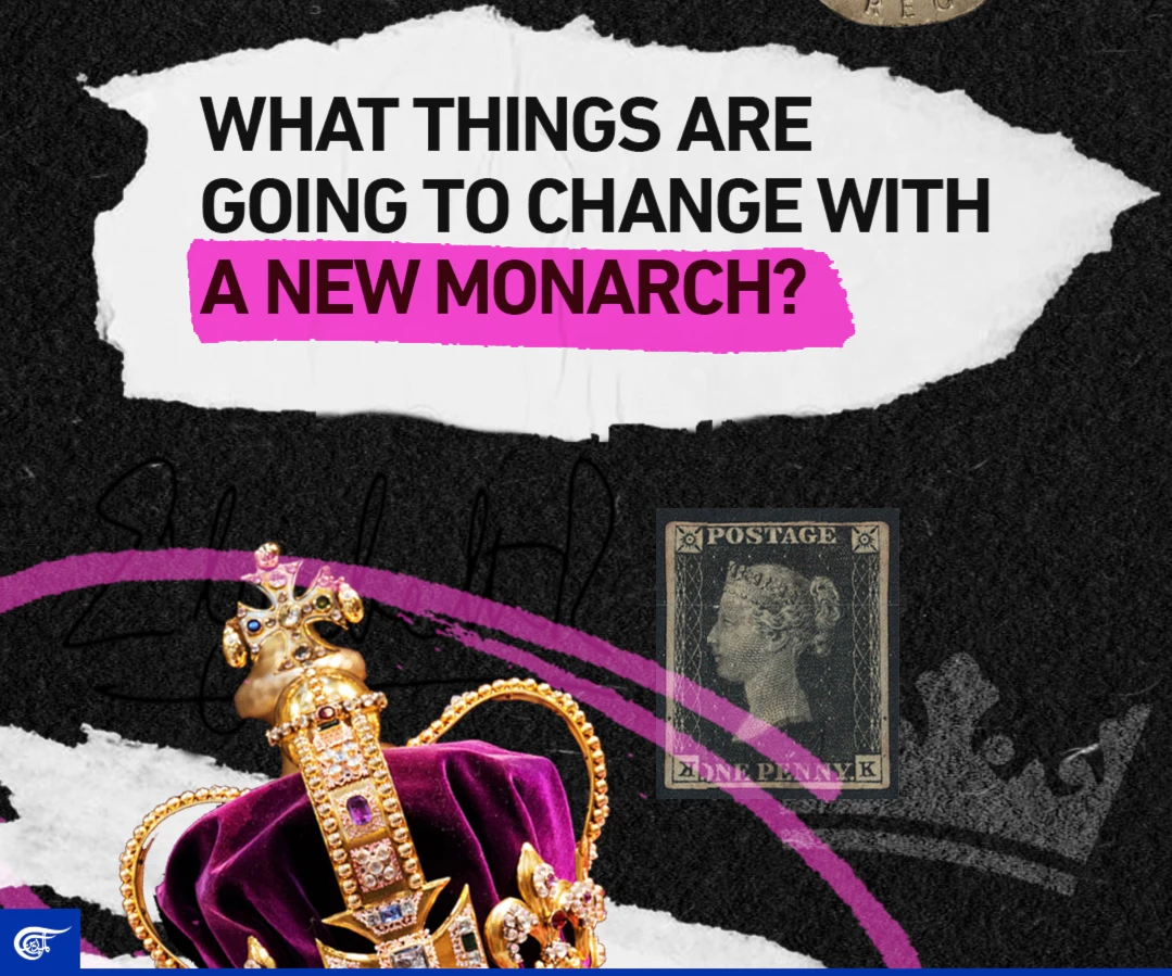 What things are going to change with a new monarch?