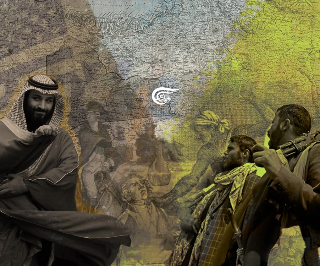 As the geographical partitioning of West Asia is rooted in British colonialism, it is perfectly rational to delve into British and American colonial history so to map the trajectory of the perceived “tectonic” shift.