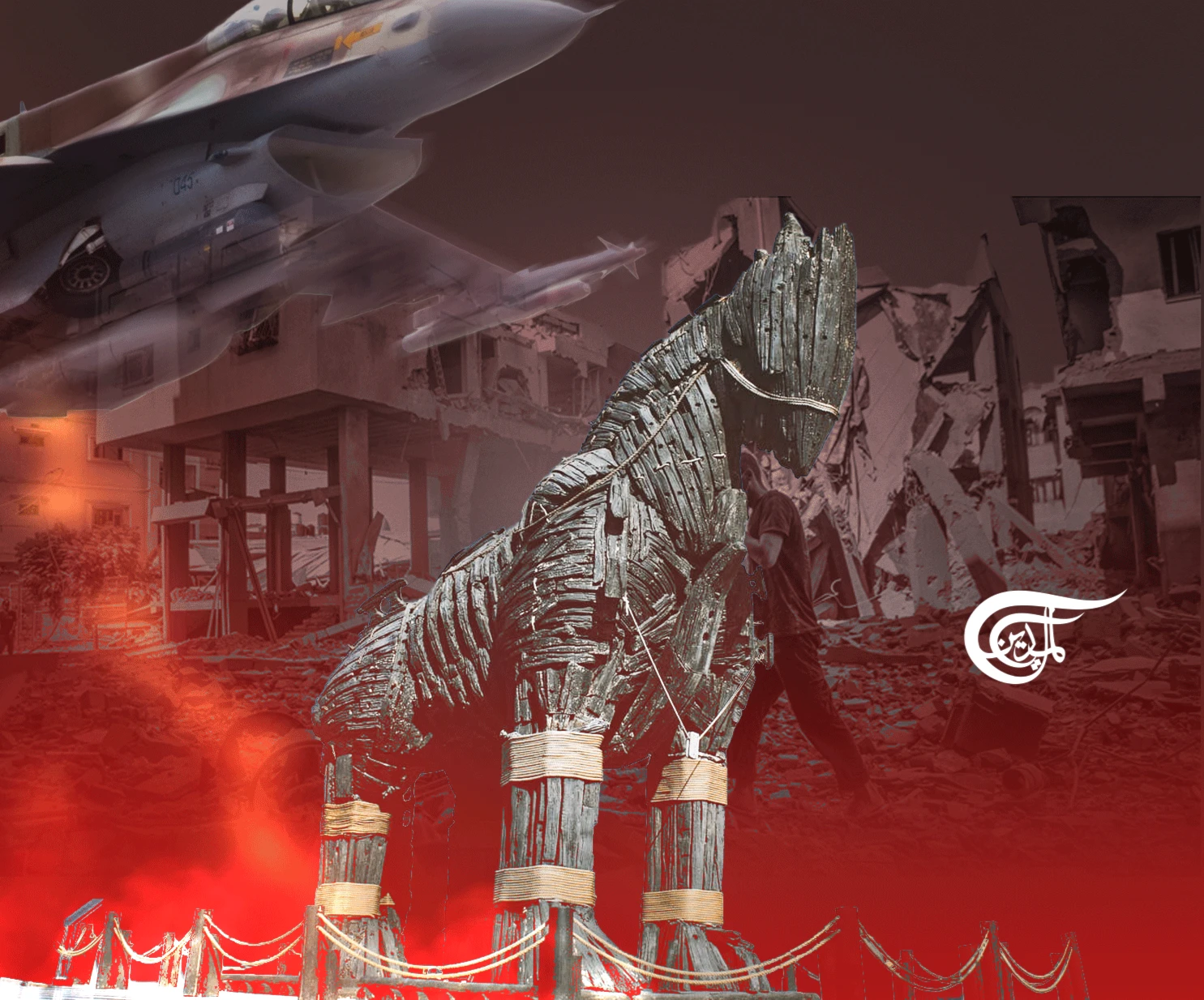 We are all Palestinians!