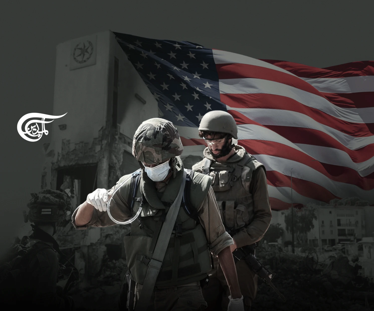 Washington leads a Neo Hiroshima and Nagasaki against the Palestinians