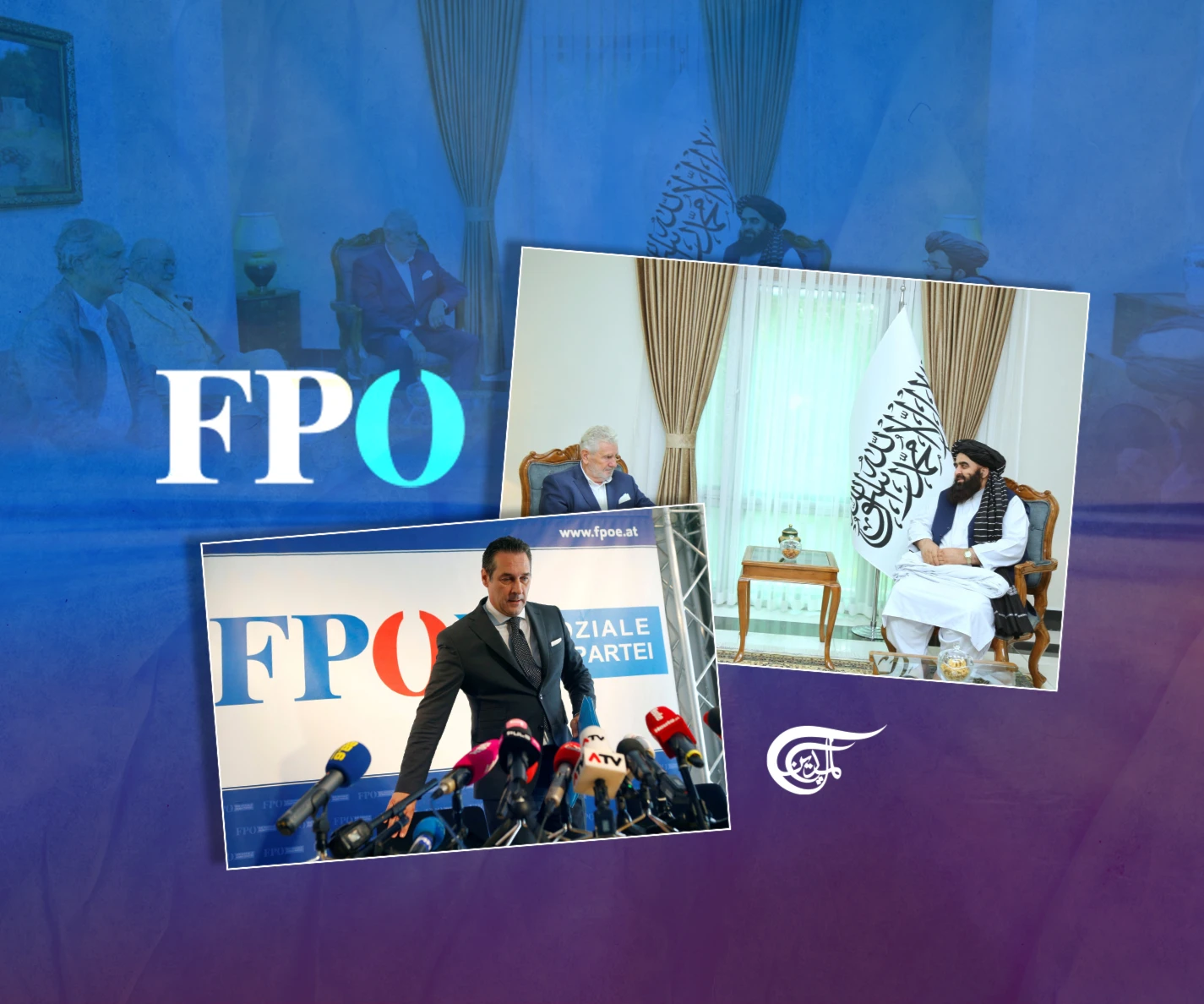 Why did the Austrian far-right Freedom Party visit the Taliban?