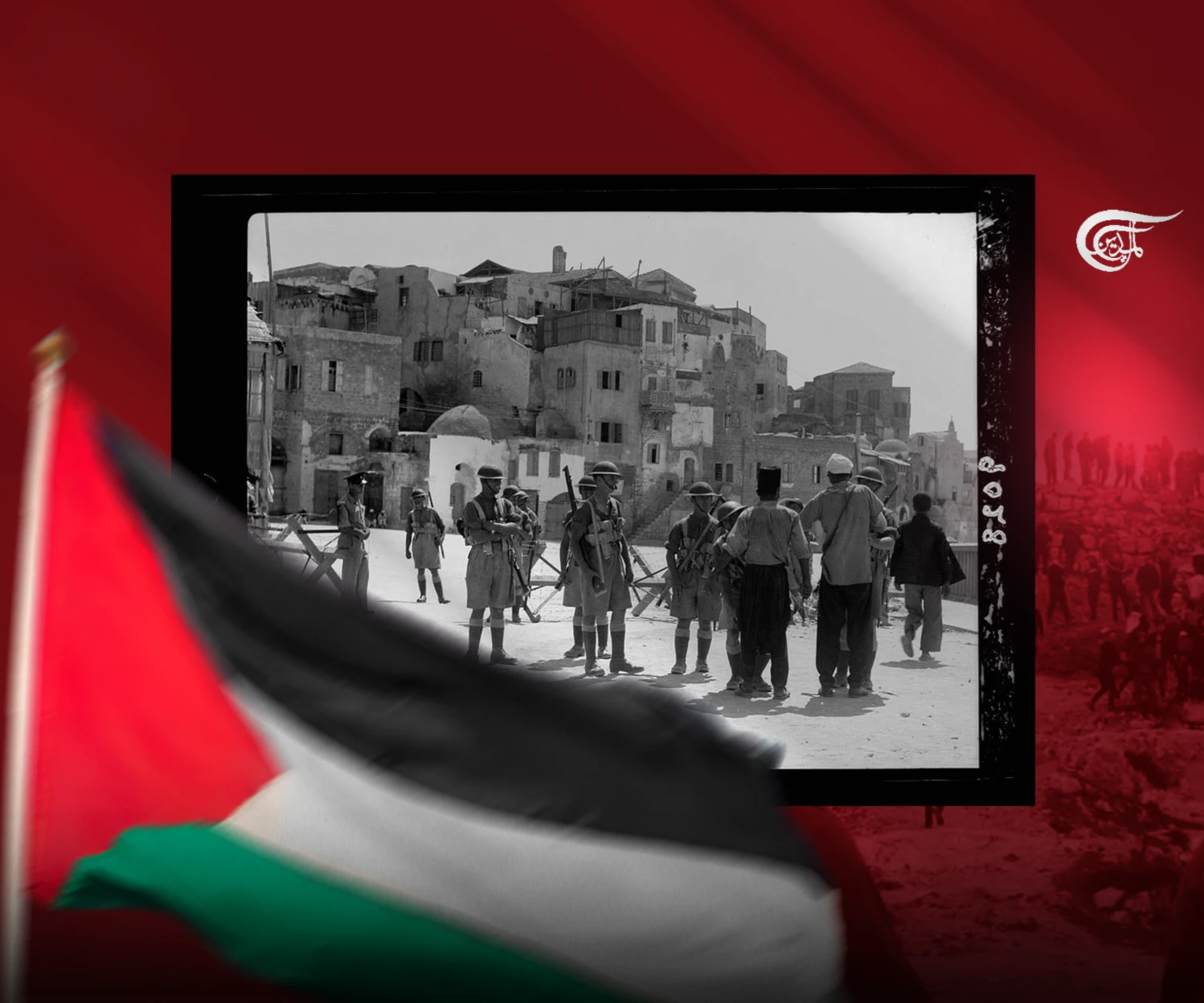 The Palestinian homeland is not up for negotiations