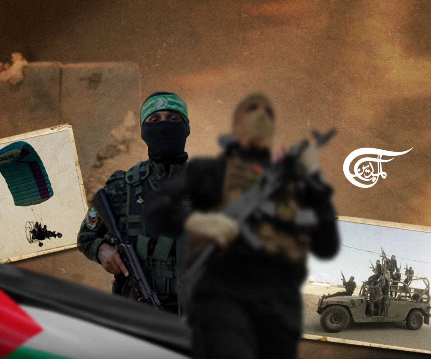 GREAT FOREKNOWLEDGE: