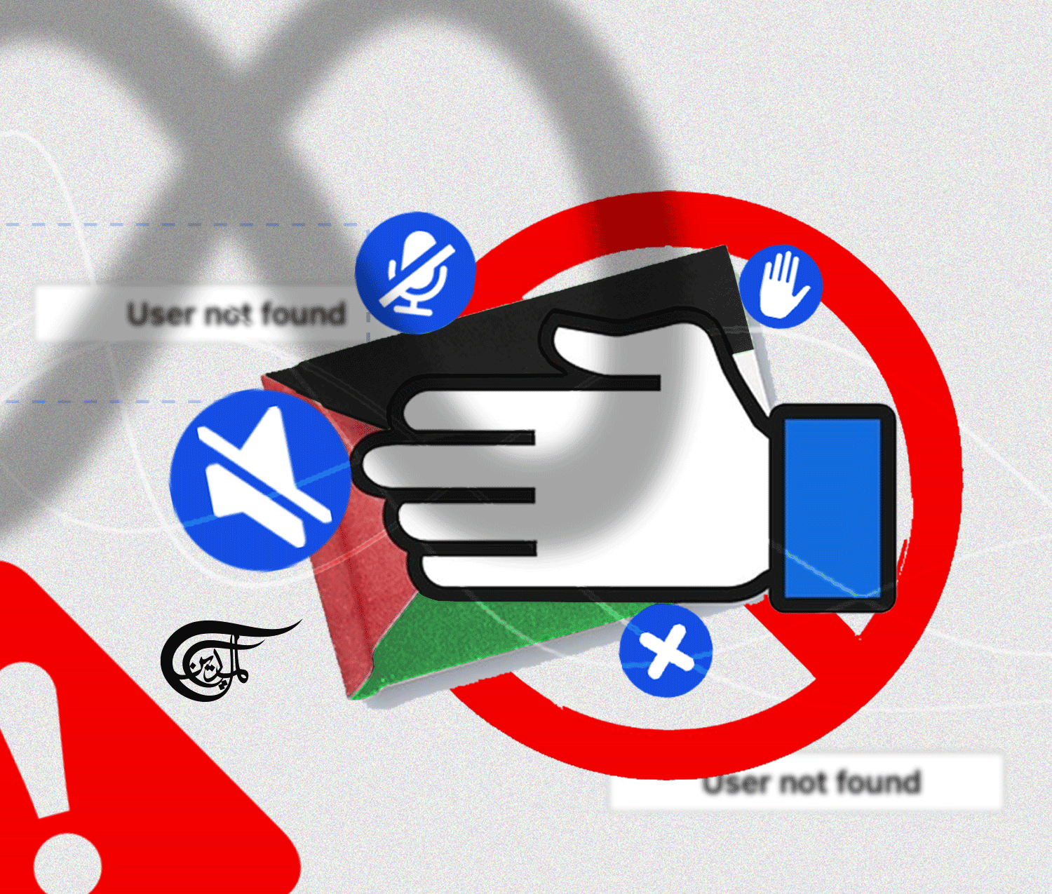 Pro-Palestinian social media users turn to algospeak to avoid
