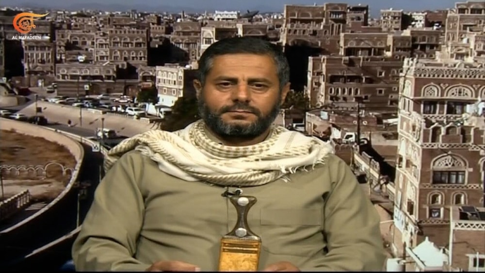 Yemeni Ansar Allah political bureau member Mohammad Al-Bukhaiti during an interview with Al Mayadeen, October 31, 2023 (Screengrab)