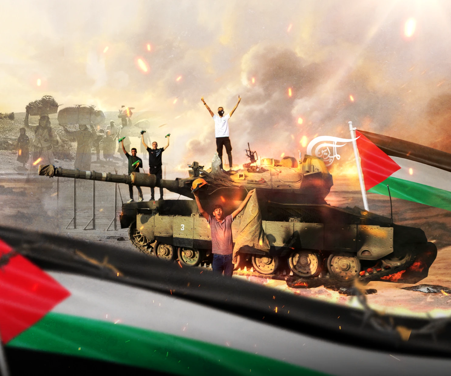 Palestine: From indignation to Jubilation