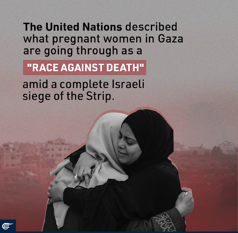 C-sections without anesthetics: Gaza’s women situation