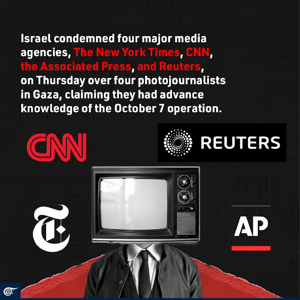 Israel scolds news agencies and outlets over Oct.7