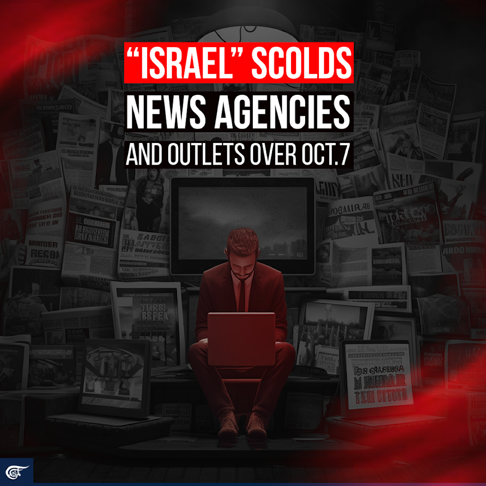 Israel scolds news agencies and outlets over Oct.7