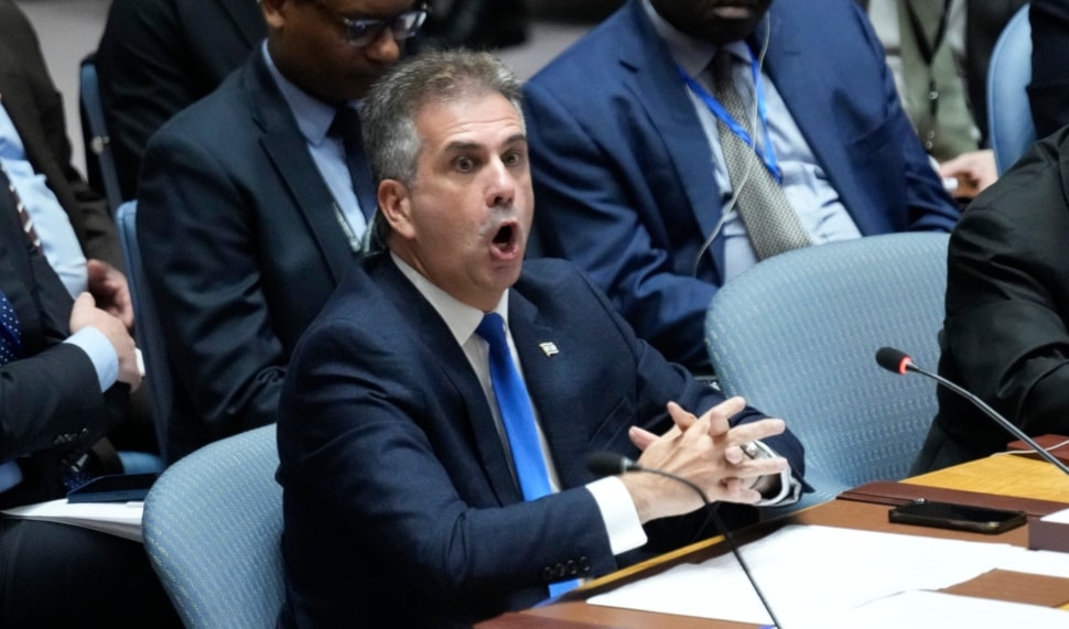 Israeli Foreign Minister Eli Cohen speaks during a Security Council meeting at United Nations headquarters, Tuesday, Oct. 24, 2023. (AP)