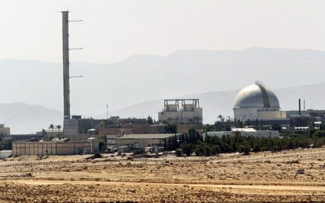 Israeli nuclear arsenal major threat to stability amid Gaza war: Iran