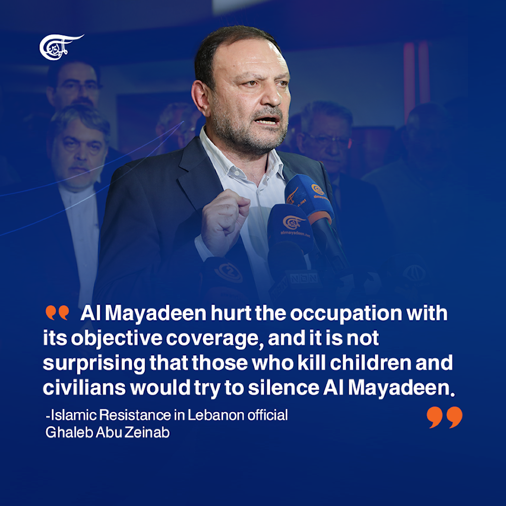 Highlights from the solidarity stand with Al Mayadeen