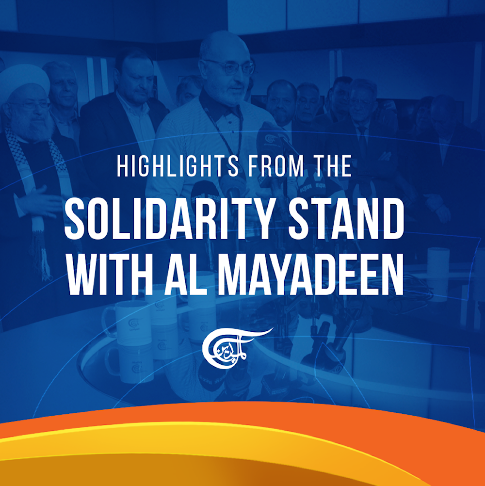 Highlights from the solidarity stand with Al Mayadeen