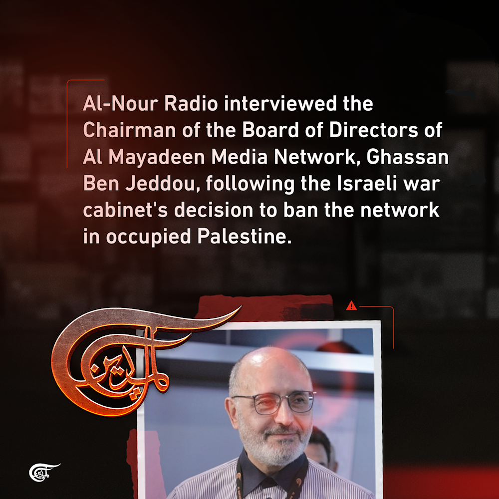 Mr. Ghassan Ben Jeddou reveals his abduction attempt, threats to Al Mayadeen, and more